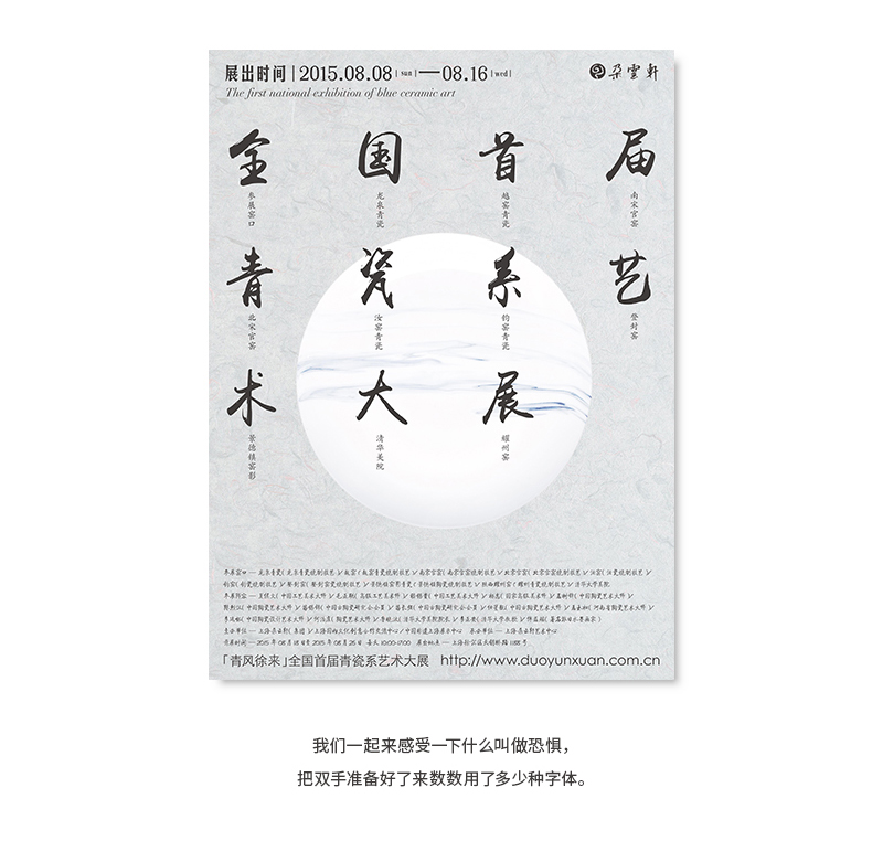 ���ֽ�������<a href=http://m.biwataku.com/ target=_blank class=infotextkey>18luck����ȫվ</a>���εİ˸���Ч����