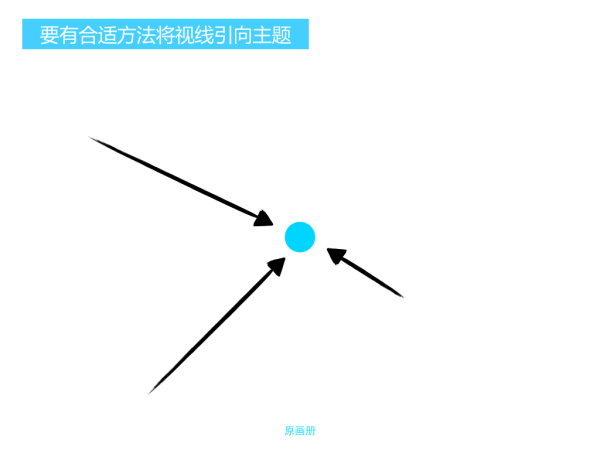 全球iPhone摄影大赛人物类冠军:什么才是真正的构图?