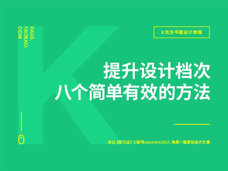 ���ֽ�������<a href=http://m.biwataku.com/ target=_blank class=infotextkey>18luck����ȫվ</a>���εİ˸���Ч����