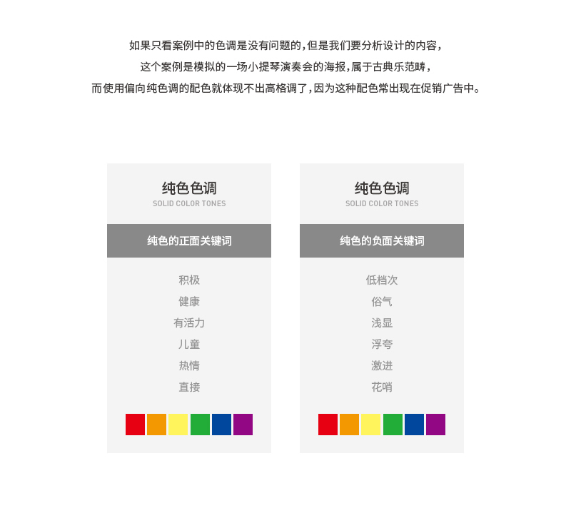 ���ֽ�������<a href=http://m.biwataku.com/ target=_blank class=infotextkey>18luck����ȫվ</a>���εİ˸���Ч����