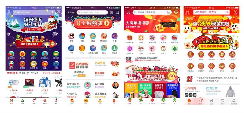 实例演示!聊聊品牌视觉<a href=http://m.biwataku.com/ target=_blank class=infotextkey>18luck新利全站
</a>的4个关键要素