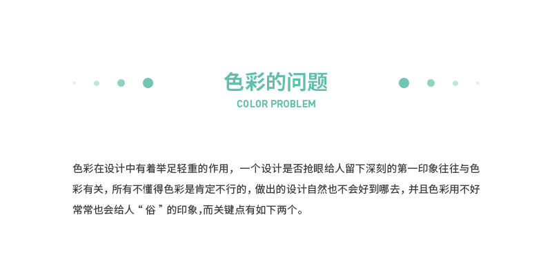 ���ֽ�������<a href=http://m.biwataku.com/ target=_blank class=infotextkey>18luck����ȫվ</a>���εİ˸���Ч����