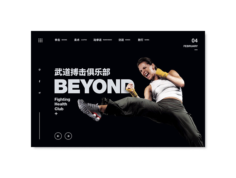 ���ֽ�������<a href=http://m.biwataku.com/ target=_blank class=infotextkey>18luck����ȫվ</a>���εİ˸���Ч����