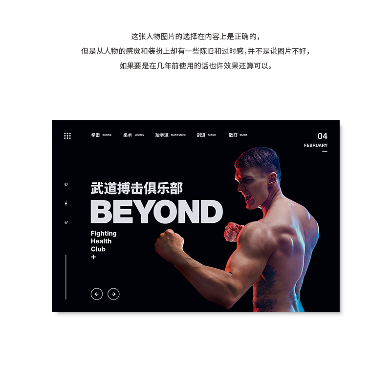 ���ֽ�������<a href=http://m.biwataku.com/ target=_blank class=infotextkey>18luck����ȫվ</a>���εİ˸���Ч����