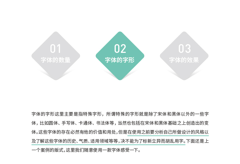 ���ֽ�������<a href=http://m.biwataku.com/ target=_blank class=infotextkey>18luck����ȫվ</a>���εİ˸���Ч����