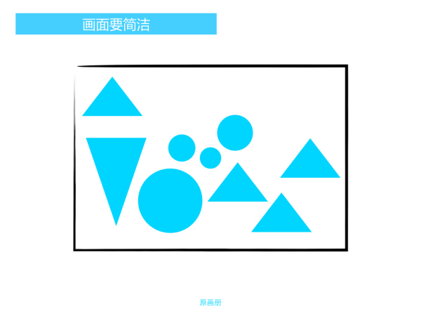 全球iPhone摄影大赛人物类冠军:什么才是真正的构图?