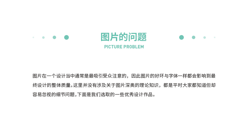 ���ֽ�������<a href=http://m.biwataku.com/ target=_blank class=infotextkey>18luck����ȫվ</a>���εİ˸���Ч����