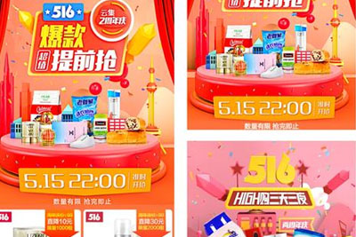 Ʒ���Ӿ�18luck����ȫվ��4���ؼ�Ҫ��