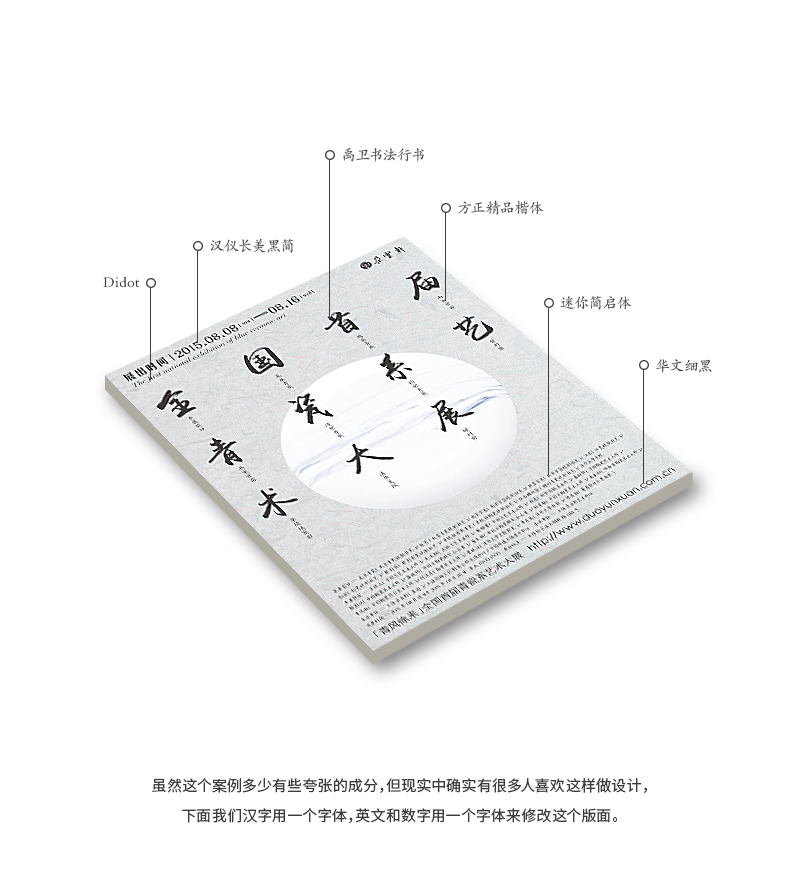 ���ֽ�������<a href=http://m.biwataku.com/ target=_blank class=infotextkey>18luck����ȫվ</a>���εİ˸���Ч����