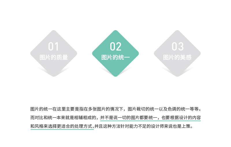 ���ֽ�������<a href=http://m.biwataku.com/ target=_blank class=infotextkey>18luck����ȫվ</a>���εİ˸���Ч����