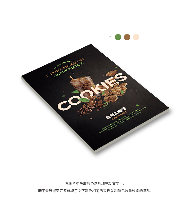 ���ֽ�������<a href=http://m.biwataku.com/ target=_blank class=infotextkey>18luck����ȫվ</a>���εİ˸���Ч����