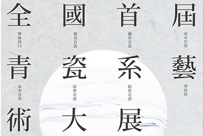 ���ֽ�������18luck����ȫվ���εİ˸���Ч����