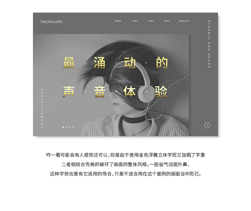 ���ֽ�������<a href=http://m.biwataku.com/ target=_blank class=infotextkey>18luck����ȫվ</a>���εİ˸���Ч����