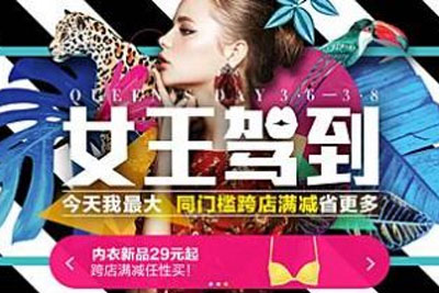 ����Banner18luck����ȫվ���ռ��ؼ�