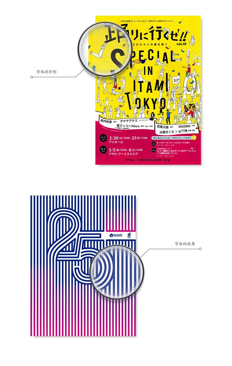 ���ֽ�������<a href=http://m.biwataku.com/ target=_blank class=infotextkey>18luck����ȫվ</a>���εİ˸���Ч����