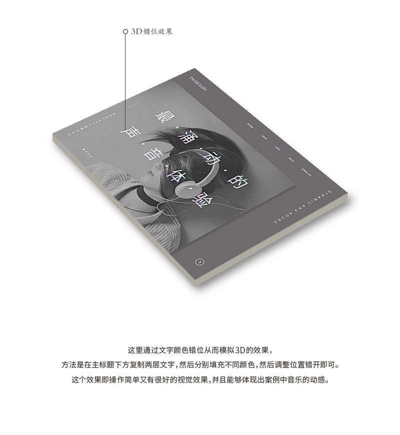 ���ֽ�������<a href=http://m.biwataku.com/ target=_blank class=infotextkey>18luck����ȫվ</a>���εİ˸���Ч����