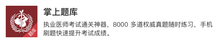 ��ʵ�ã�����4���㶨һ��APP��<a href=http://m.biwataku.com/sheji/biaozhi/ target=_blank class=infotextkey>logo</a><a href=http://m.biwataku.com/ target=_blank class=infotextkey>18luck����ȫվ</a>