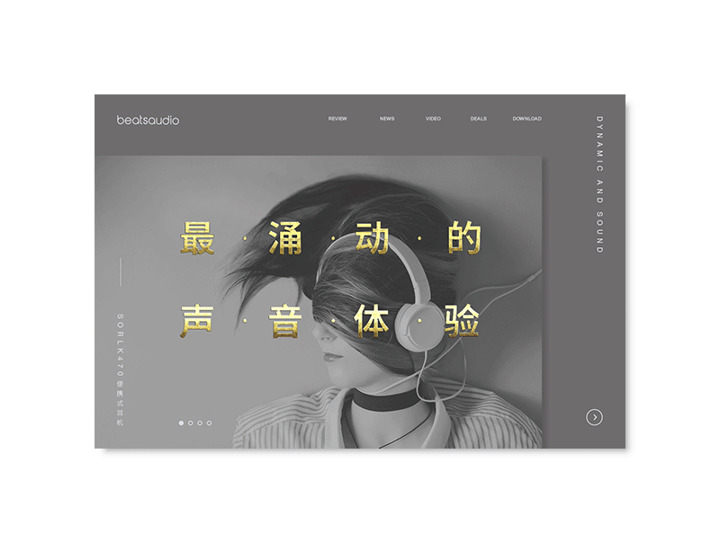 ���ֽ�������<a href=http://m.biwataku.com/ target=_blank class=infotextkey>18luck����ȫվ</a>���εİ˸���Ч����