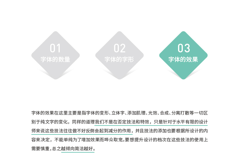 ���ֽ�������<a href=http://m.biwataku.com/ target=_blank class=infotextkey>18luck����ȫվ</a>���εİ˸���Ч����