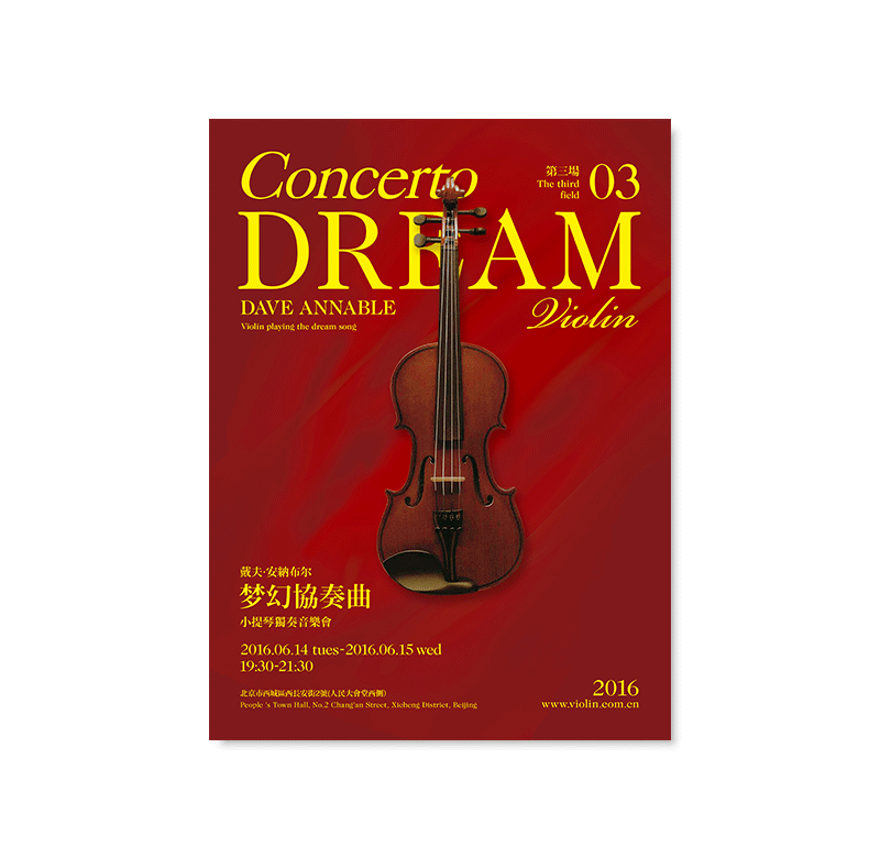 ���ֽ�������<a href=http://m.biwataku.com/ target=_blank class=infotextkey>18luck����ȫվ</a>���εİ˸���Ч����