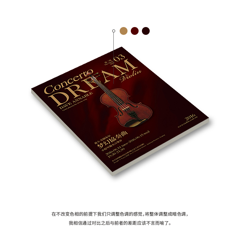 ���ֽ�������<a href=http://m.biwataku.com/ target=_blank class=infotextkey>18luck����ȫվ</a>���εİ˸���Ч����