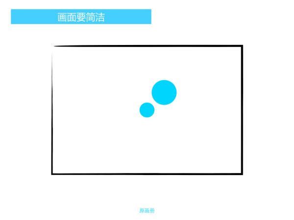 全球iPhone摄影大赛人物类冠军:什么才是真正的构图?