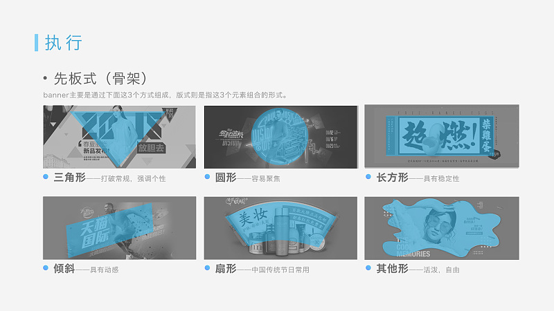 Banner��ô��������<a href=http://m.biwataku.com/ target=_blank class=infotextkey>18luck����ȫվ</a>ʦ�ܽ���Banner<a href=http://m.biwataku.com/ target=_blank class=infotextkey>18luck����ȫվ</a>�ķ���������