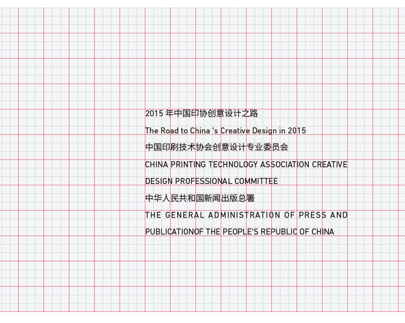 ��������ǳ������ѧ����δ����ʽ<a href=http://m.biwataku.com/ target=_blank class=infotextkey>18luck����ȫվ</a>�е����ֲ㼶��ϵ