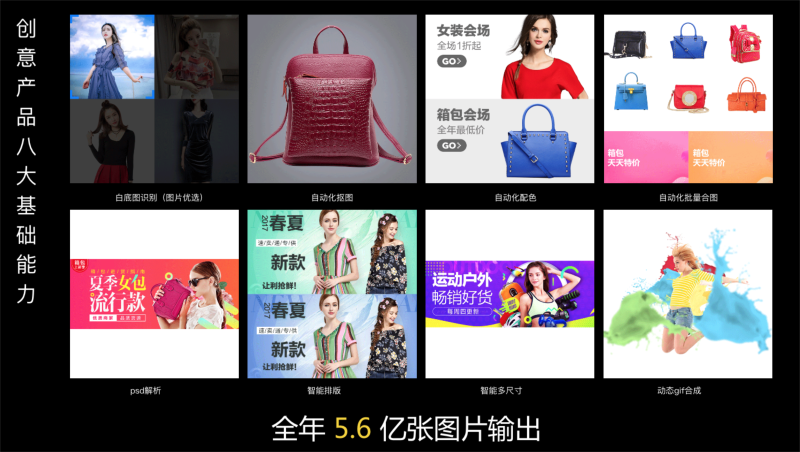 ����Ͱ�UED�ܼࣺ����ҵ������<a href=http://m.biwataku.com/ target=_blank class=infotextkey>18luck����ȫվ</a>ʦ��ת��������