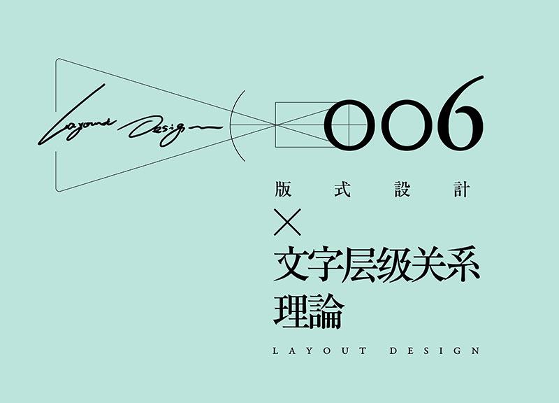 ��������ǳ������ѧ����δ����ʽ<a href=http://m.biwataku.com/ target=_blank class=infotextkey>18luck����ȫվ</a>�е����ֲ㼶��ϵ