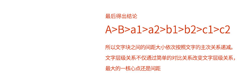 ��������ǳ������ѧ����δ����ʽ<a href=http://m.biwataku.com/ target=_blank class=infotextkey>18luck����ȫվ</a>�е����ֲ㼶��ϵ