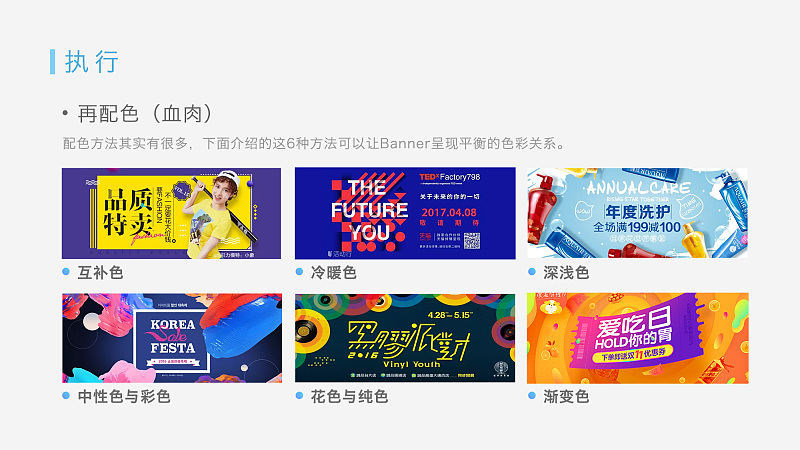 Banner��ô��������<a href=http://m.biwataku.com/ target=_blank class=infotextkey>18luck����ȫվ</a>ʦ�ܽ���Banner<a href=http://m.biwataku.com/ target=_blank class=infotextkey>18luck����ȫվ</a>�ķ���������