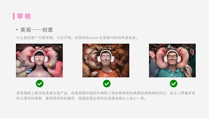 Banner��ô��������<a href=http://m.biwataku.com/ target=_blank class=infotextkey>18luck����ȫվ</a>ʦ�ܽ���Banner<a href=http://m.biwataku.com/ target=_blank class=infotextkey>18luck����ȫվ</a>�ķ���������