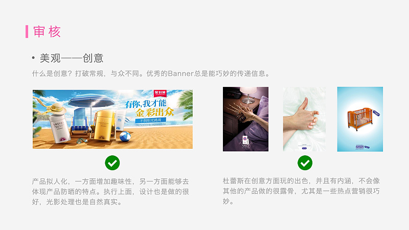 Banner��ô��������<a href=http://m.biwataku.com/ target=_blank class=infotextkey>18luck����ȫվ</a>ʦ�ܽ���Banner<a href=http://m.biwataku.com/ target=_blank class=infotextkey>18luck����ȫվ</a>�ķ���������