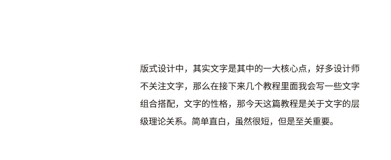 ��������ǳ������ѧ����δ����ʽ<a href=http://m.biwataku.com/ target=_blank class=infotextkey>18luck����ȫվ</a>�е����ֲ㼶��ϵ