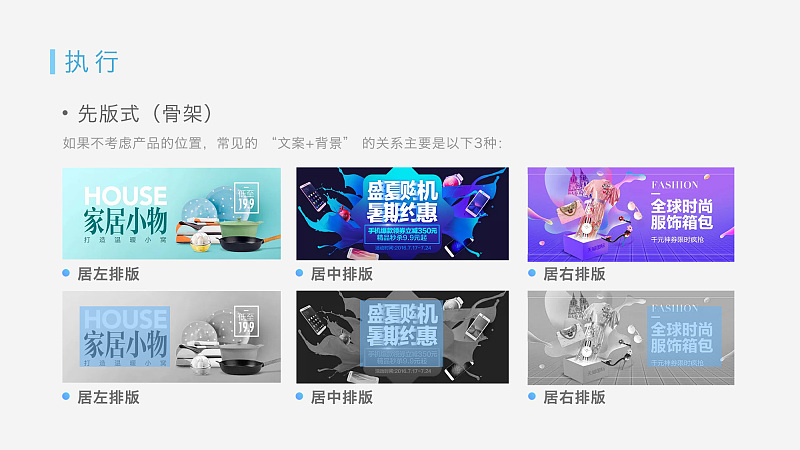 Banner��ô��������<a href=http://m.biwataku.com/ target=_blank class=infotextkey>18luck����ȫվ</a>ʦ�ܽ���Banner<a href=http://m.biwataku.com/ target=_blank class=infotextkey>18luck����ȫվ</a>�ķ���������