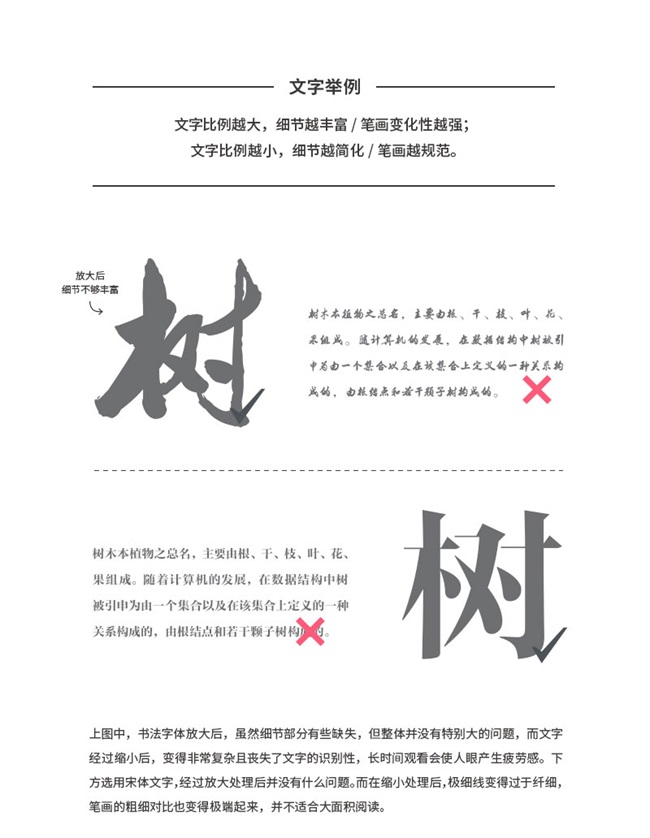 ���ֽ��㲻���ز�Ҳ��<a href=http://m.biwataku.com/ target=_blank class=infotextkey>18luck����ȫվ</a>������Ʒ