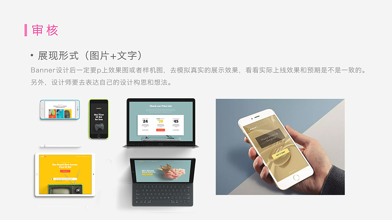 Banner��ô��������<a href=http://m.biwataku.com/ target=_blank class=infotextkey>18luck����ȫվ</a>ʦ�ܽ���Banner<a href=http://m.biwataku.com/ target=_blank class=infotextkey>18luck����ȫվ</a>�ķ���������