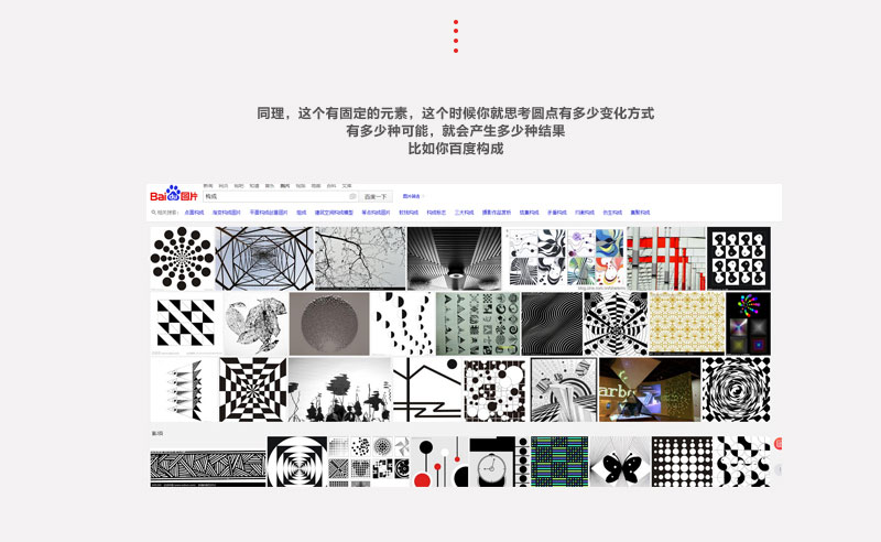 ʵ���̻����������ȡ��ʽ<a href=http://m.biwataku.com/ target=_blank class=infotextkey>18luck����ȫվ</a>�е���ҪԪ��