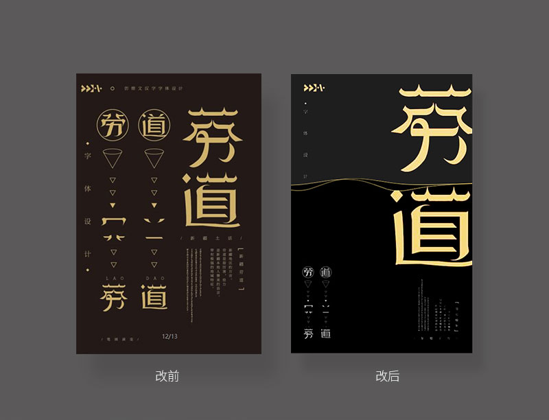 ��������ǳ������ѧ����δ����ʽ<a href=http://m.biwataku.com/ target=_blank class=infotextkey>18luck����ȫվ</a>�е����ֲ㼶��ϵ