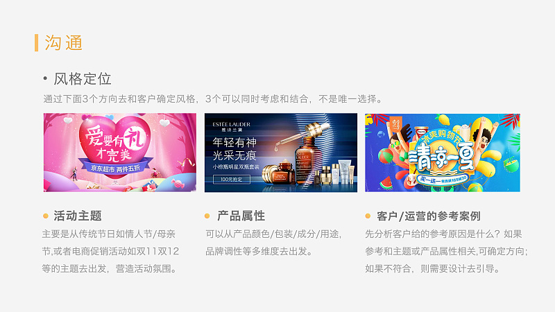 Banner��ô��������<a href=http://m.biwataku.com/ target=_blank class=infotextkey>18luck����ȫվ</a>ʦ�ܽ���Banner<a href=http://m.biwataku.com/ target=_blank class=infotextkey>18luck����ȫվ</a>�ķ���������