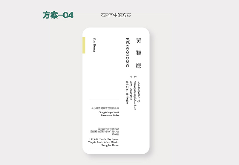 ����ǳ������������1000��<a href=http://m.biwataku.com/sheji/mingpian/ target=_blank class=infotextkey>��Ƭ</a><a href=http://m.biwataku.com/ target=_blank class=infotextkey>18luck����ȫվ</a>����