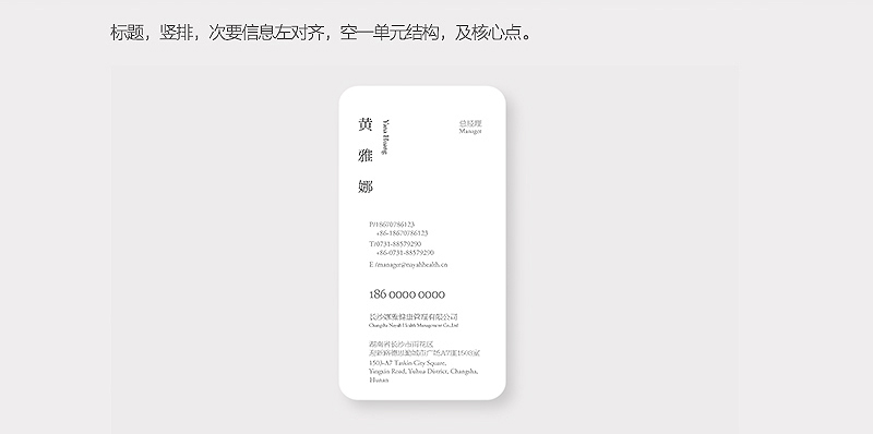 ����ǳ������������1000��<a href=http://m.biwataku.com/sheji/mingpian/ target=_blank class=infotextkey>��Ƭ</a><a href=http://m.biwataku.com/ target=_blank class=infotextkey>18luck����ȫվ</a>����