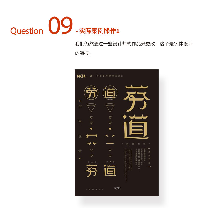 ��������ǳ������ѧ����δ����ʽ<a href=http://m.biwataku.com/ target=_blank class=infotextkey>18luck����ȫվ</a>�е����ֲ㼶��ϵ