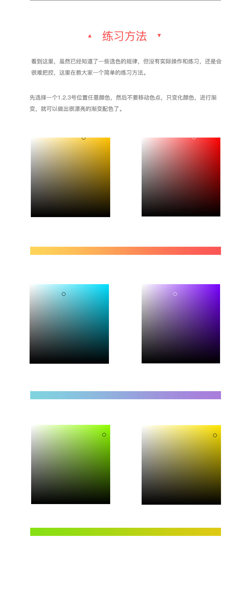 ������ɫû��ϵ ���á��Ź���Photoshopɫ����������������ɫ����