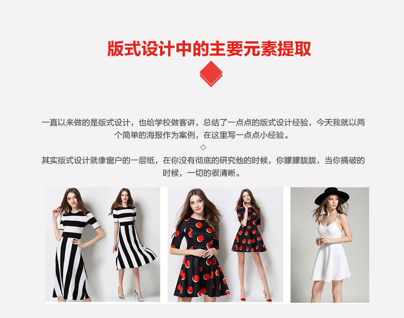 ʵ���̻����������ȡ��ʽ<a href=http://m.biwataku.com/ target=_blank class=infotextkey>18luck����ȫվ</a>�е���ҪԪ��