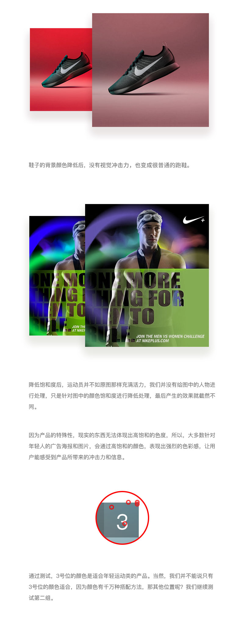 ������ɫû��ϵ ���á��Ź���Photoshopɫ����������������ɫ����