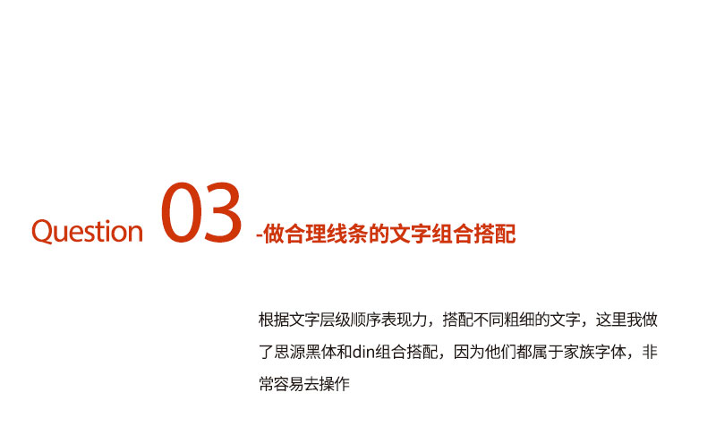 ��������ǳ������ѧ����δ����ʽ<a href=http://m.biwataku.com/ target=_blank class=infotextkey>18luck����ȫվ</a>�е����ֲ㼶��ϵ