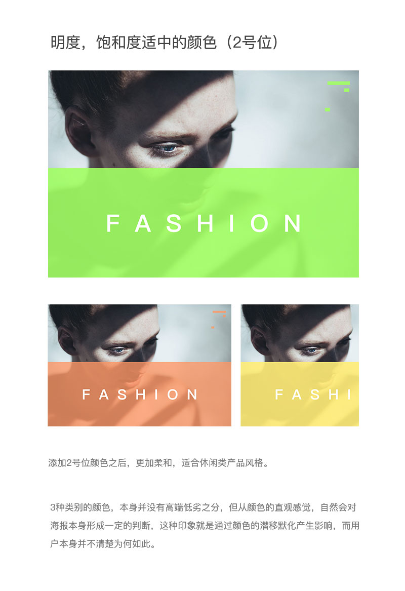 ������ɫû��ϵ ���á��Ź���Photoshopɫ����������������ɫ����