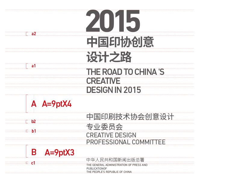 ��������ǳ������ѧ����δ����ʽ<a href=http://m.biwataku.com/ target=_blank class=infotextkey>18luck����ȫվ</a>�е����ֲ㼶��ϵ